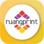 Ruangprint Logo